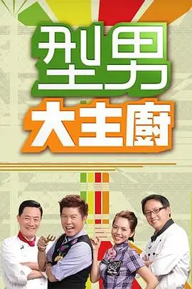 孤独摇滚 第二季